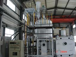 SiCp铝基复合材料真空感应熔炼复合-成型联合�? /></div>
        <div   id="mry449d4"   class="title"><a href="item/?id=48" title=
